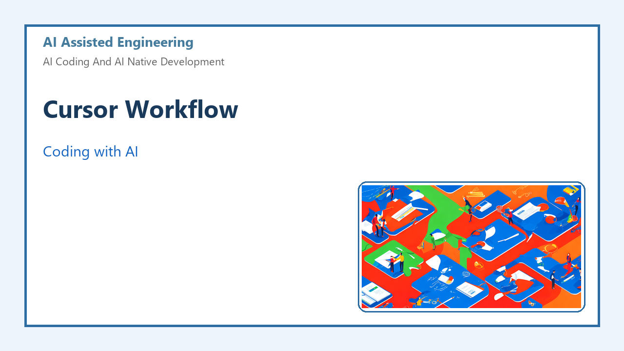 Cursor Workflow